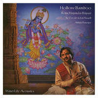 Jon Hassell - Krsna Kantha Kandam