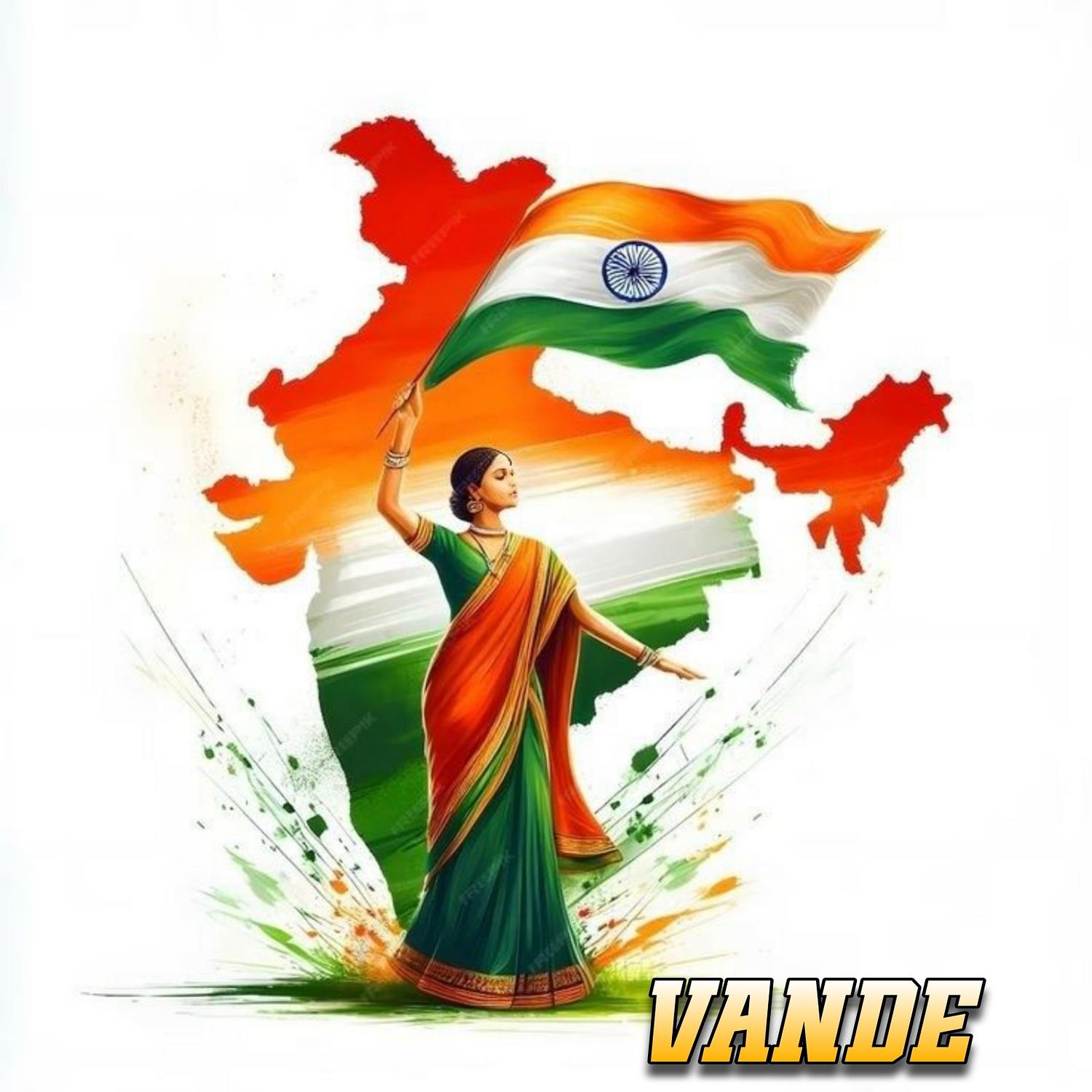 Vande