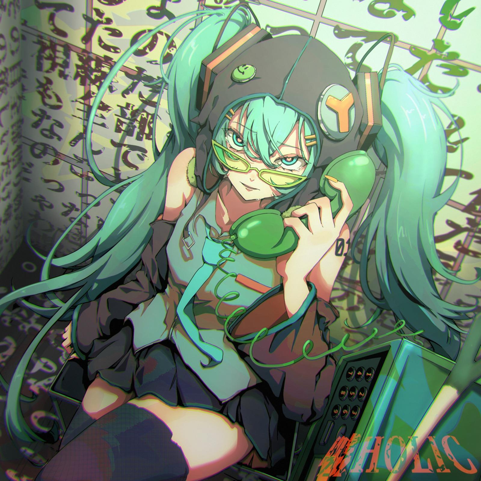 嘘HOLIC (feat. 初音ミク)