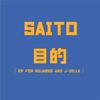 Saito - 日の出