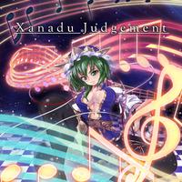 Xanadu Judgement (DL版)