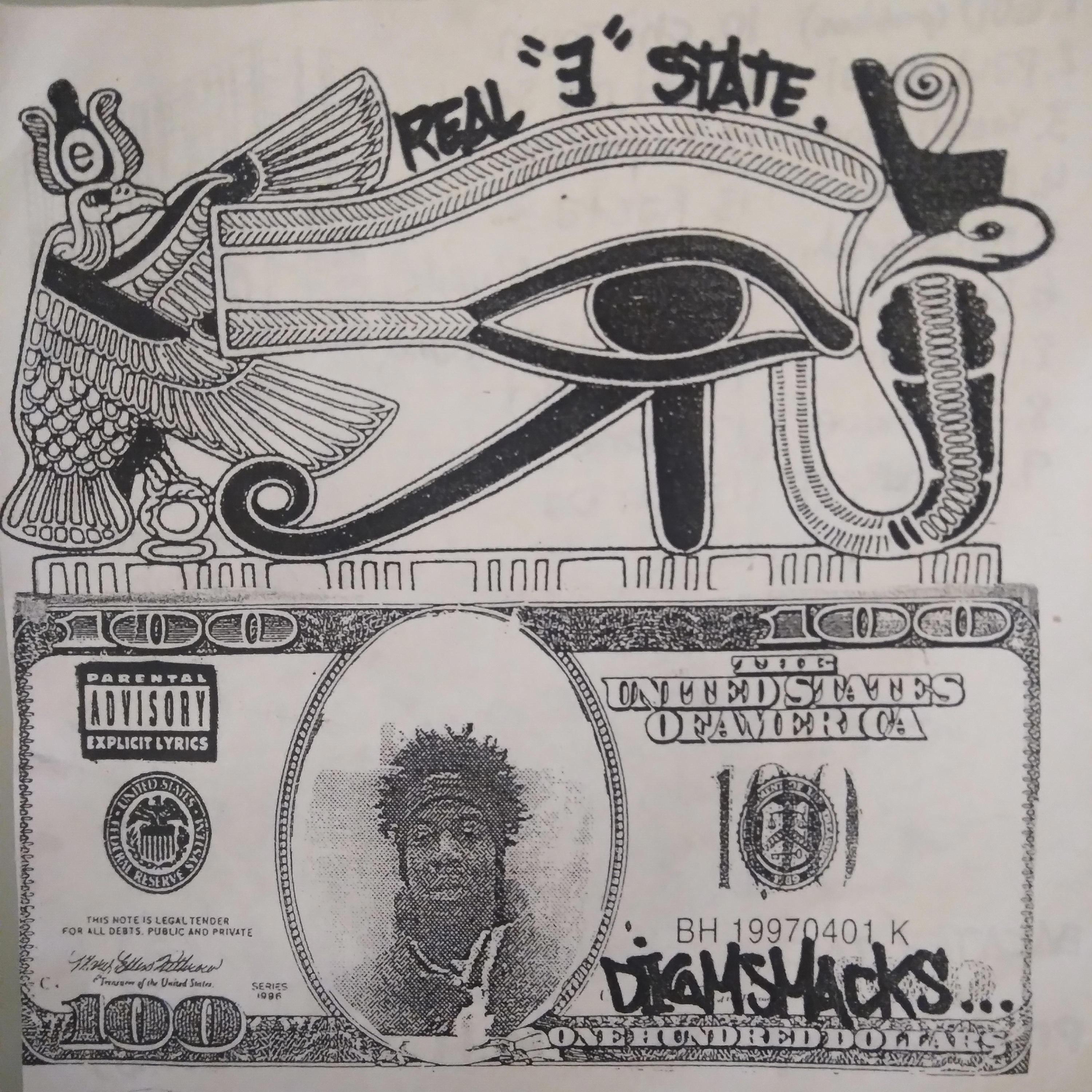 DryMouth (feat. BoodaMax)