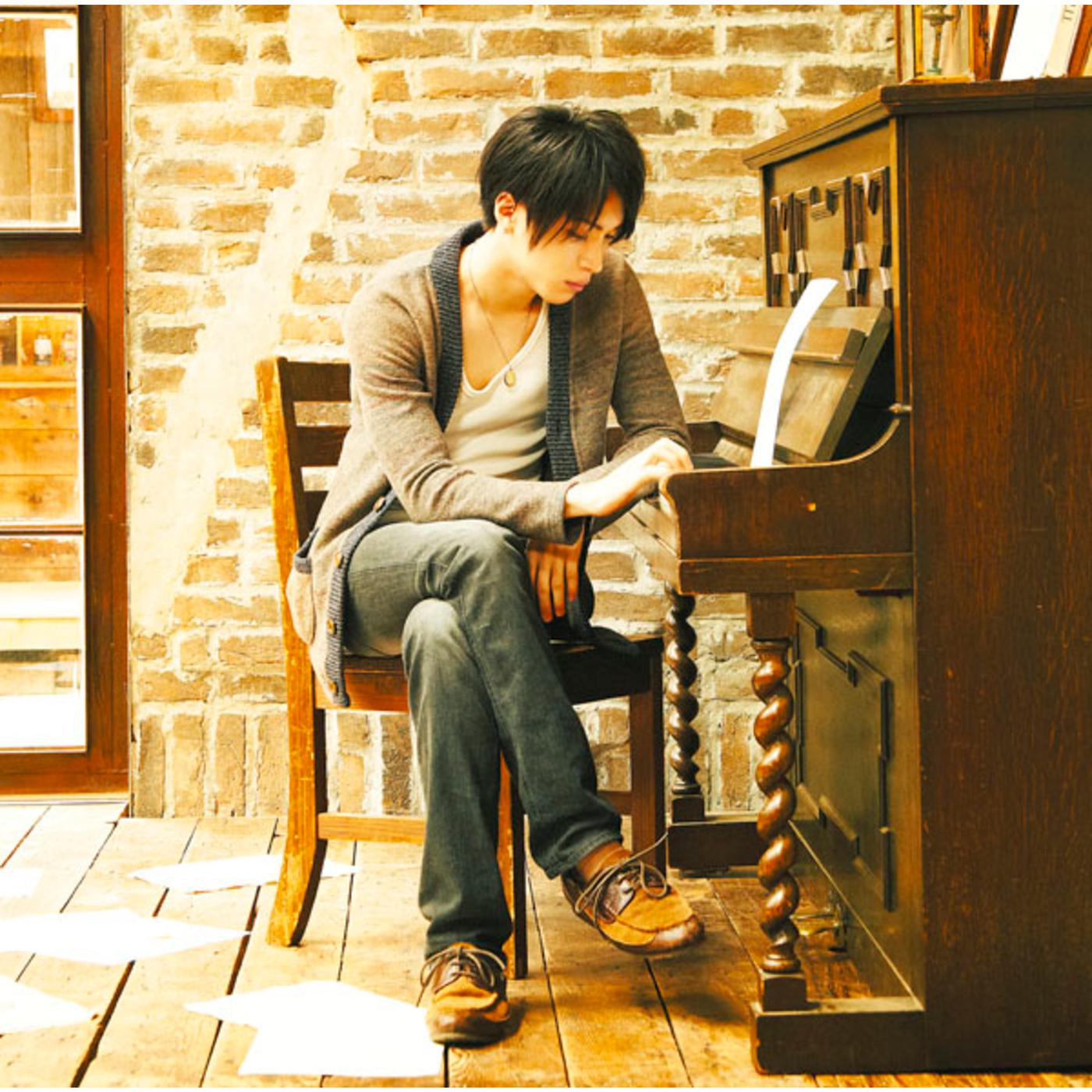 song-img
