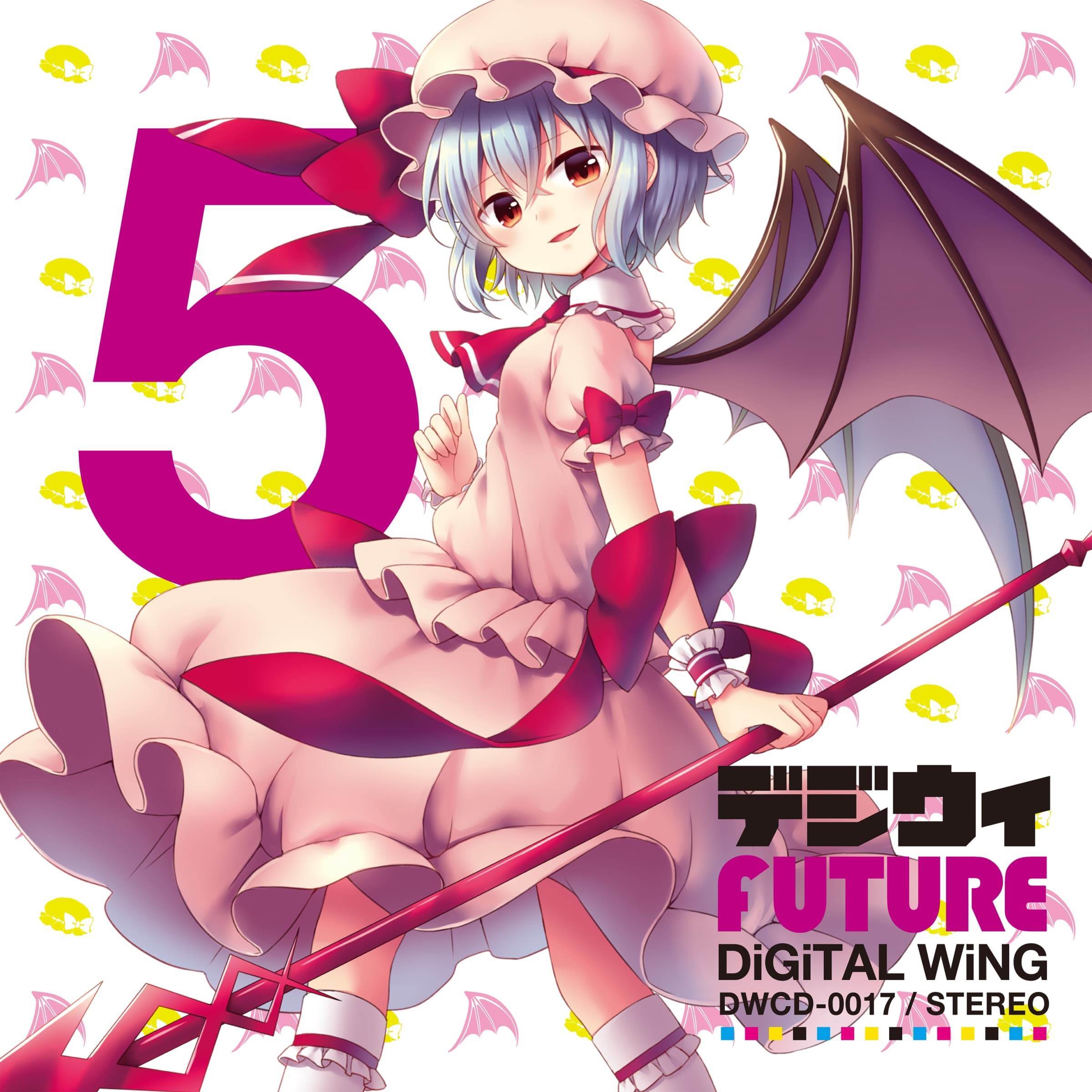 FUTURE WiNG_peЯoco._デジウィ FUTURE | 在线播放_FUTURE WiNG歌词_FUTURE WiNG下载 | 网易云音乐