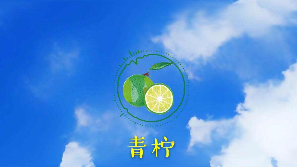 【少年x少女】青柠(甜系小曲ver)(cover:徐秉龙/桃十五)
