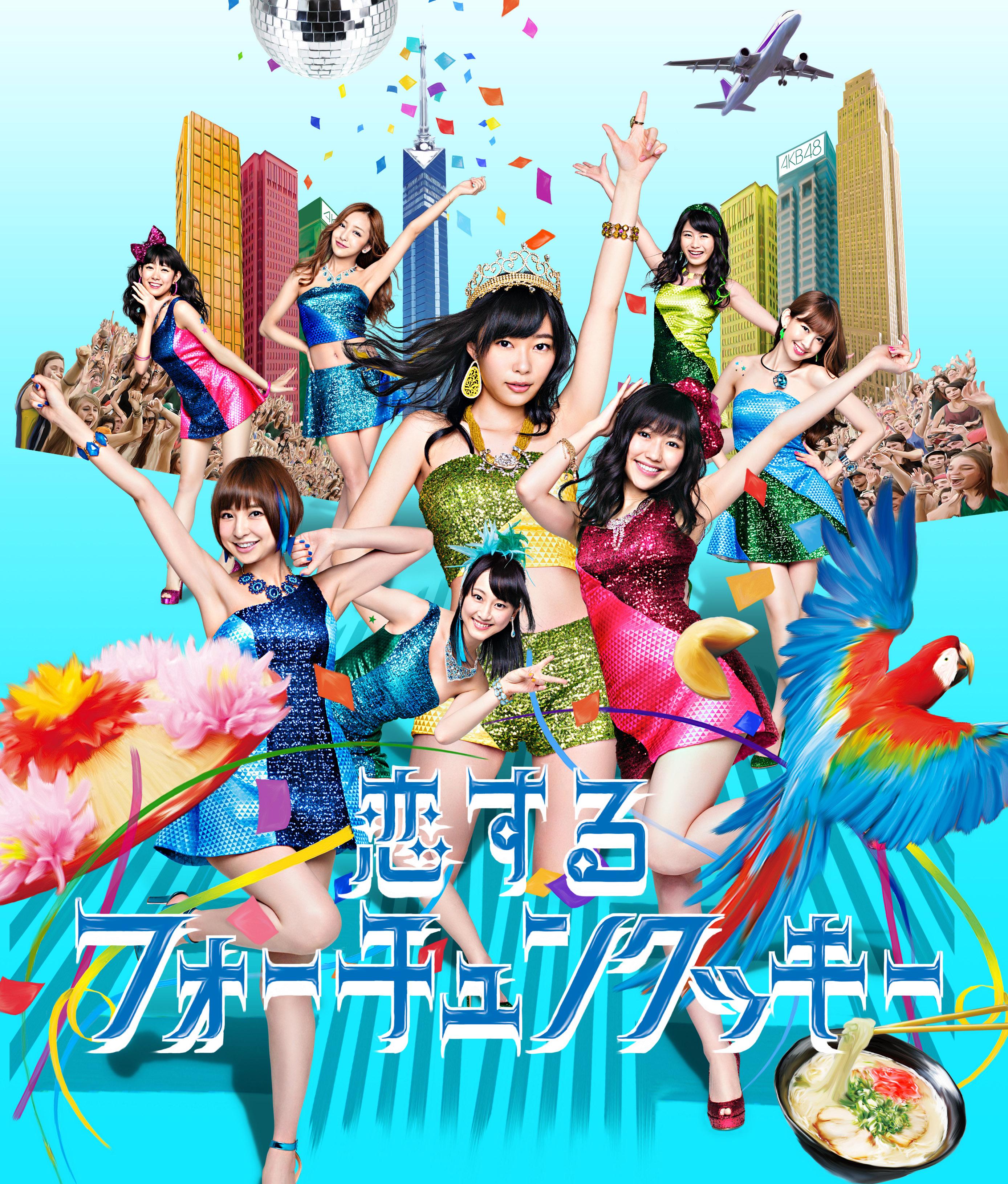 song-img