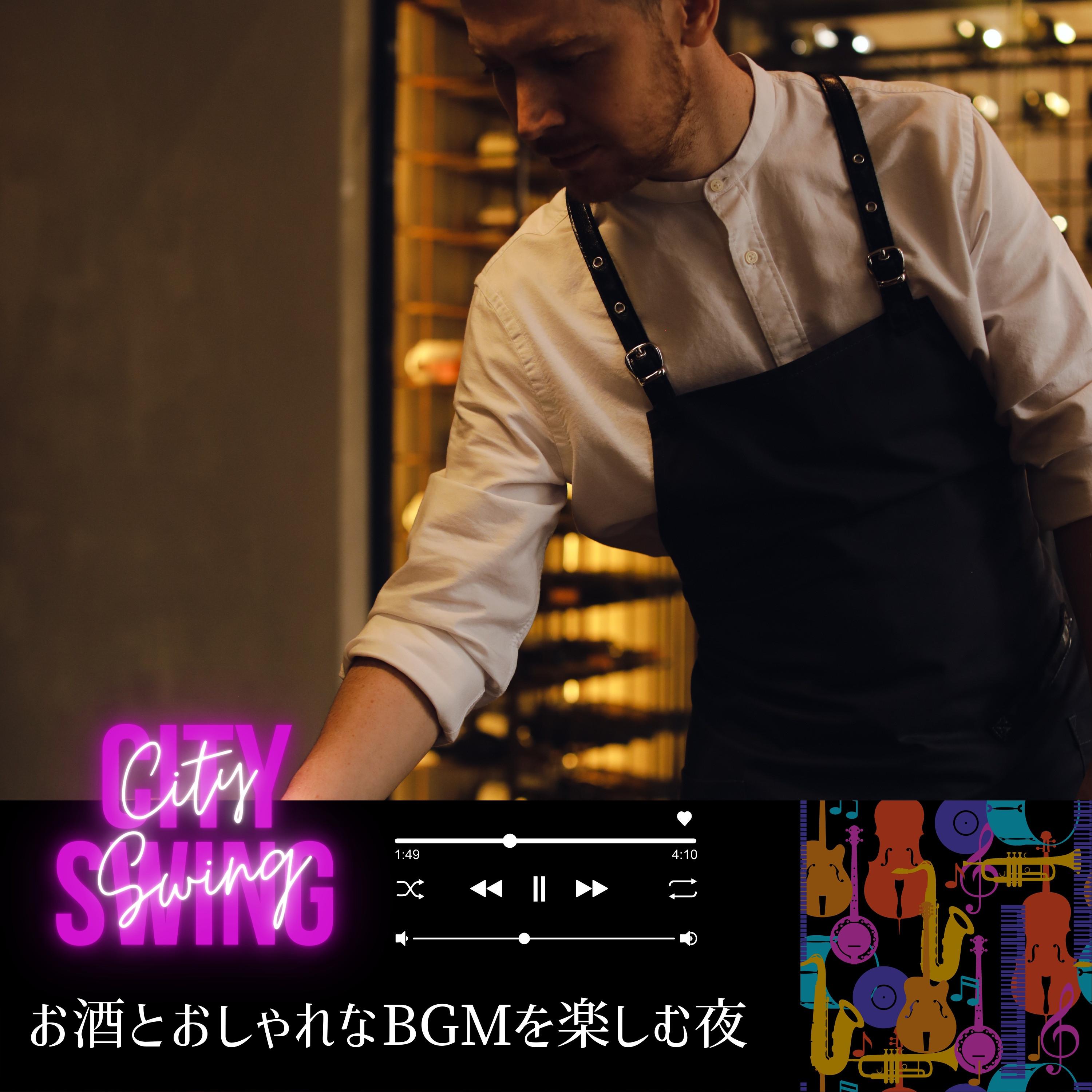 Welcome to the Hotel