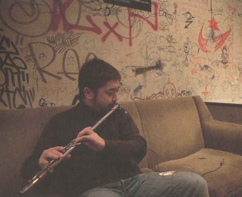 Nujabes