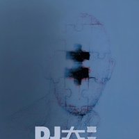 DJ大富豪