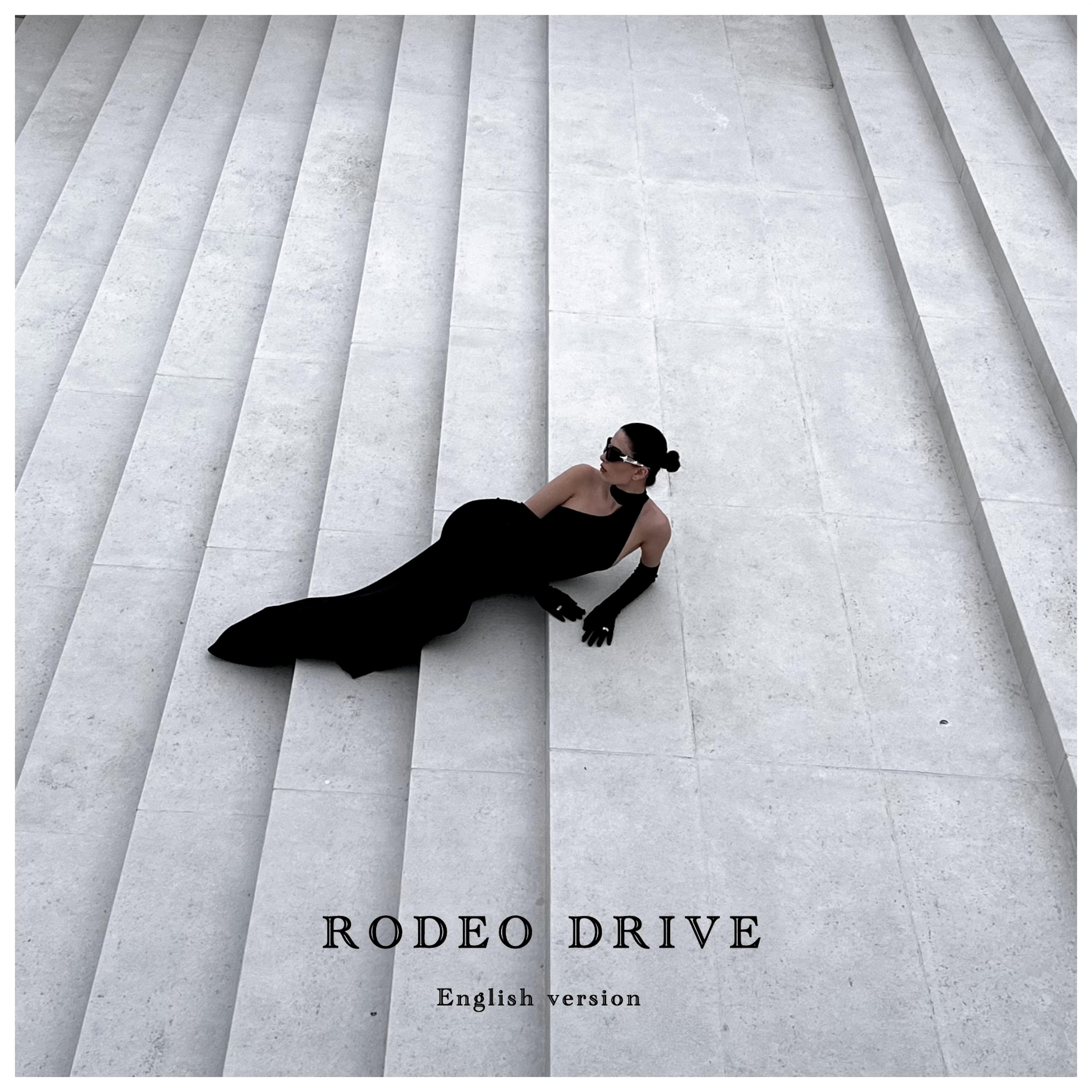 Rodeo Drive (English Version)