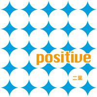 positive