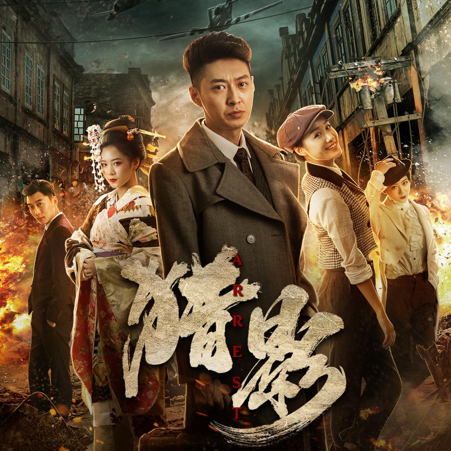 陪你走下去 - 子荣封面