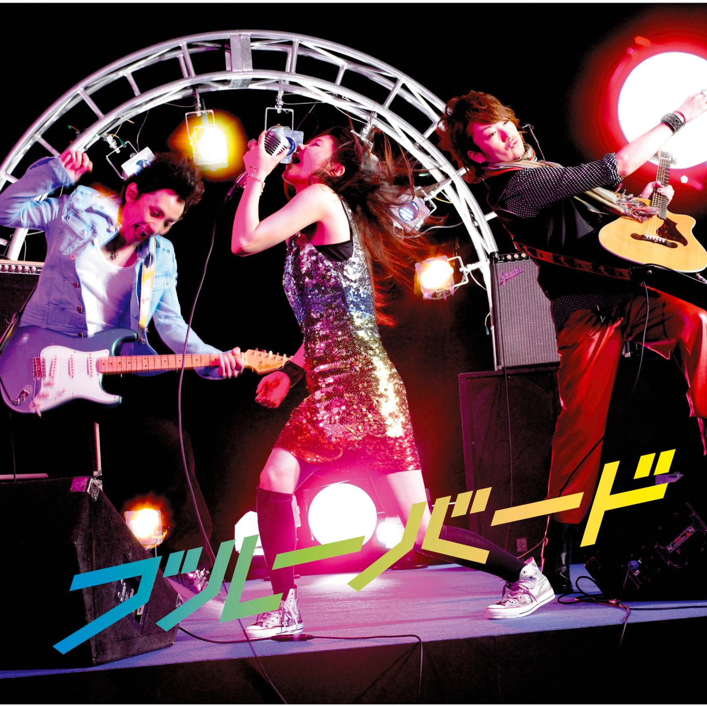 song-img