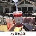电灯胆 (DJ版)封面