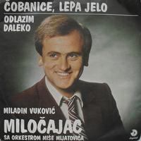 Cobanice lepa Jelo