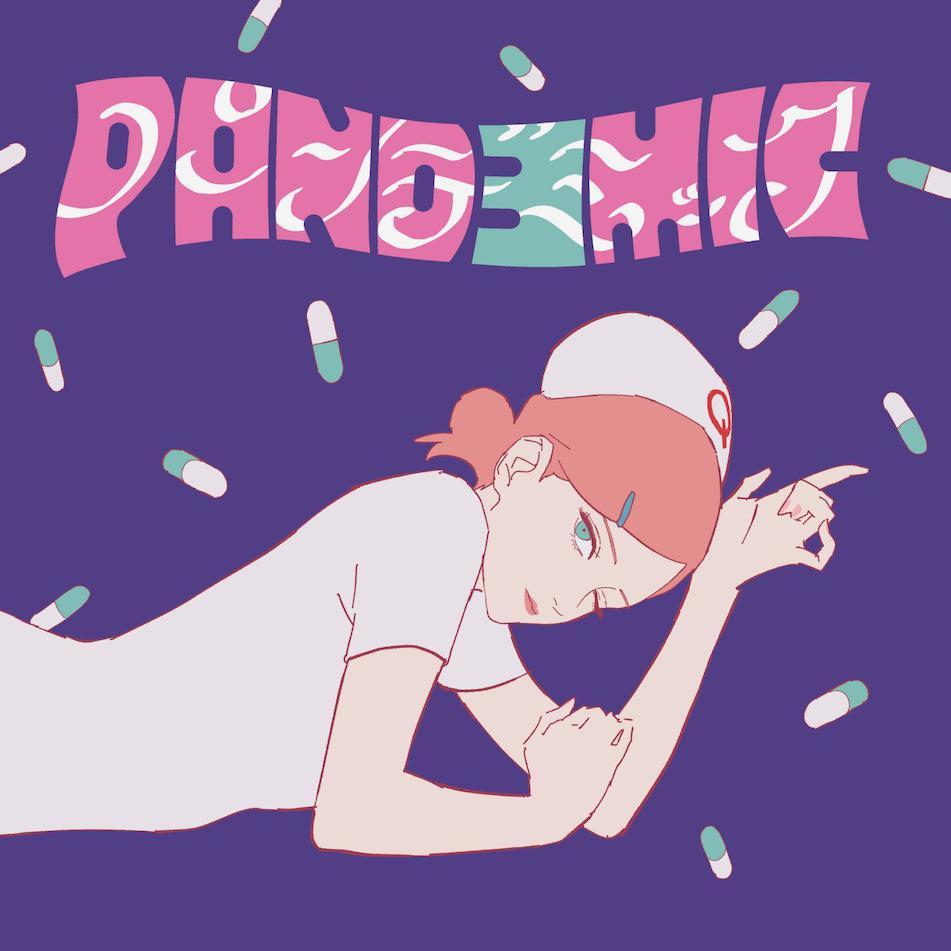 ジャンキーナイトタウンオーケストラ