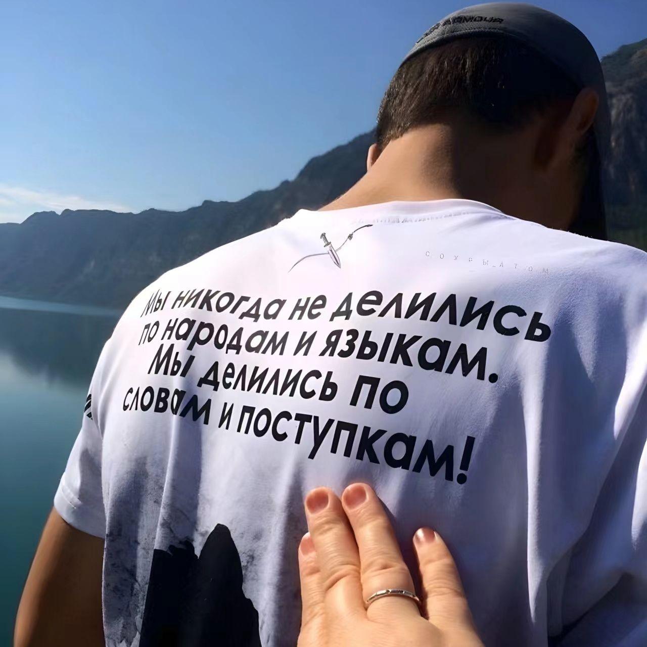 Act A Fool(教主Remix)