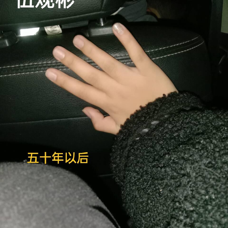 爱情码头(原唱：郑源)封面