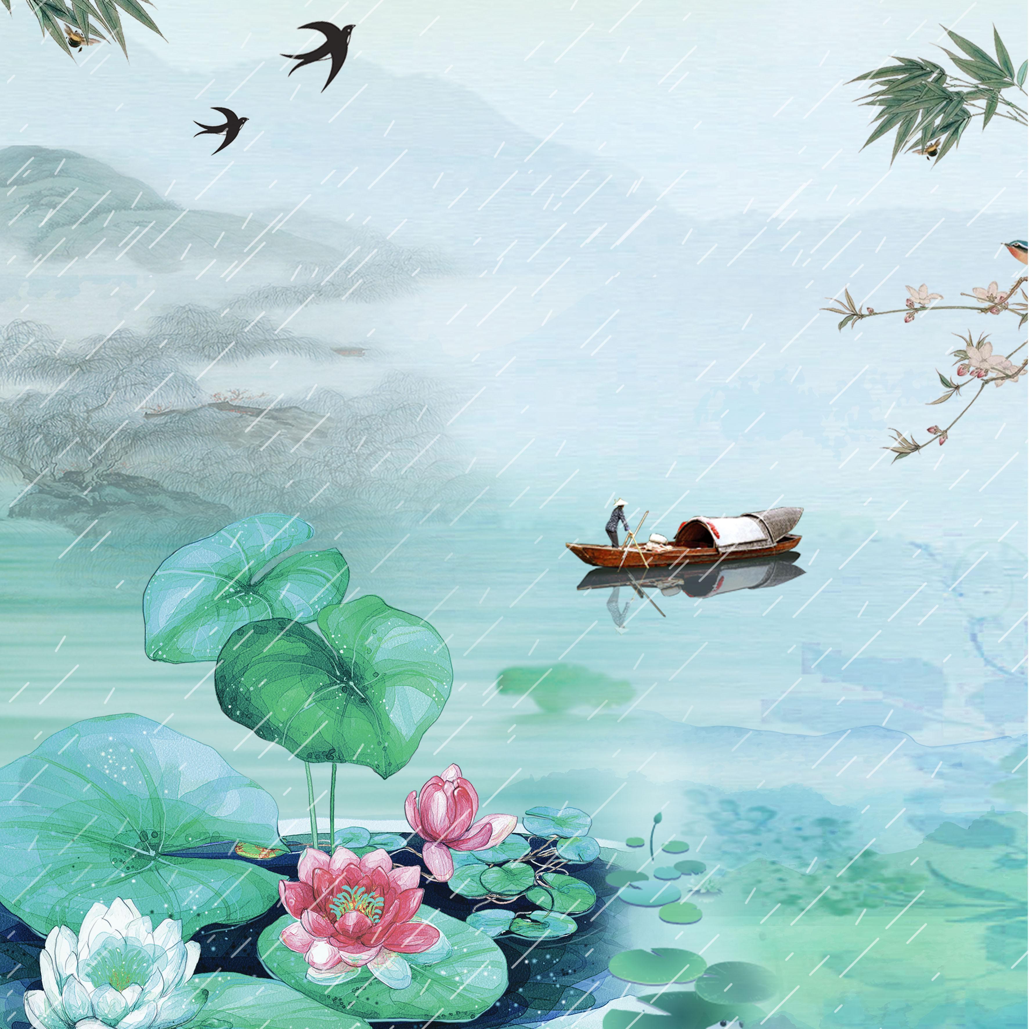 野有蔓草 - 今燃、清浅封面