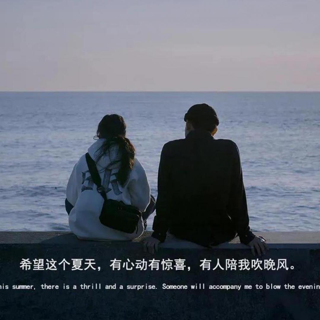 形容（翻自：写灯光）