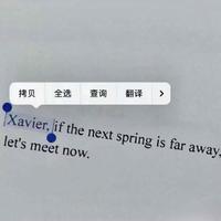程也