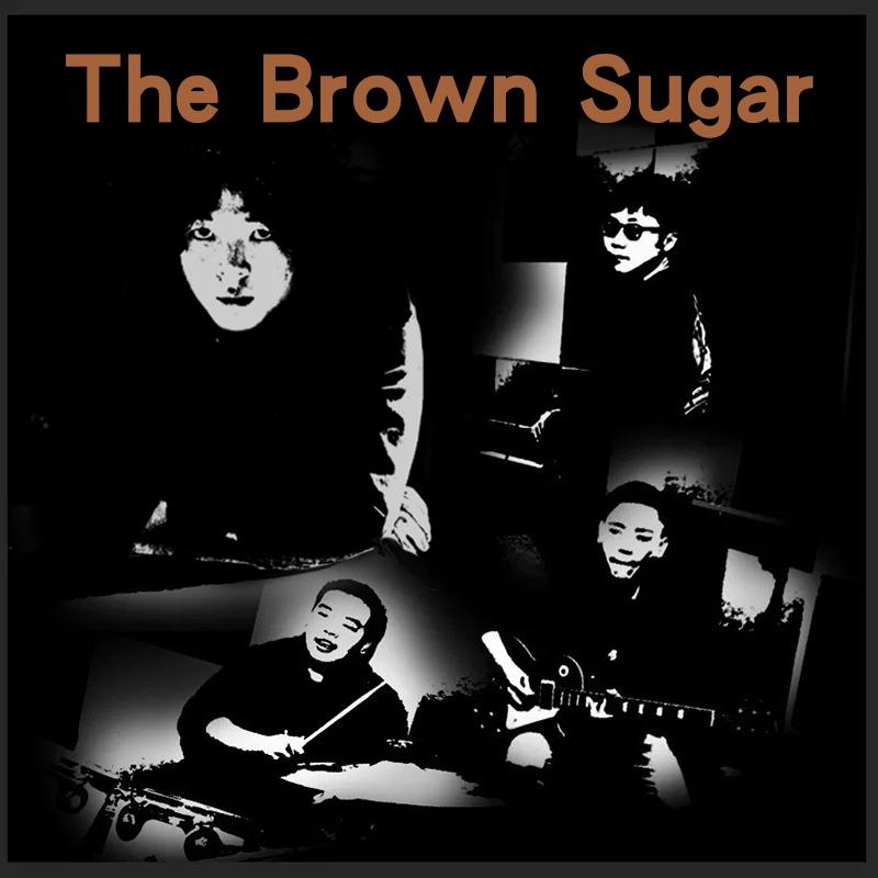 转动 - The Brown Sugar（棕糖）封面