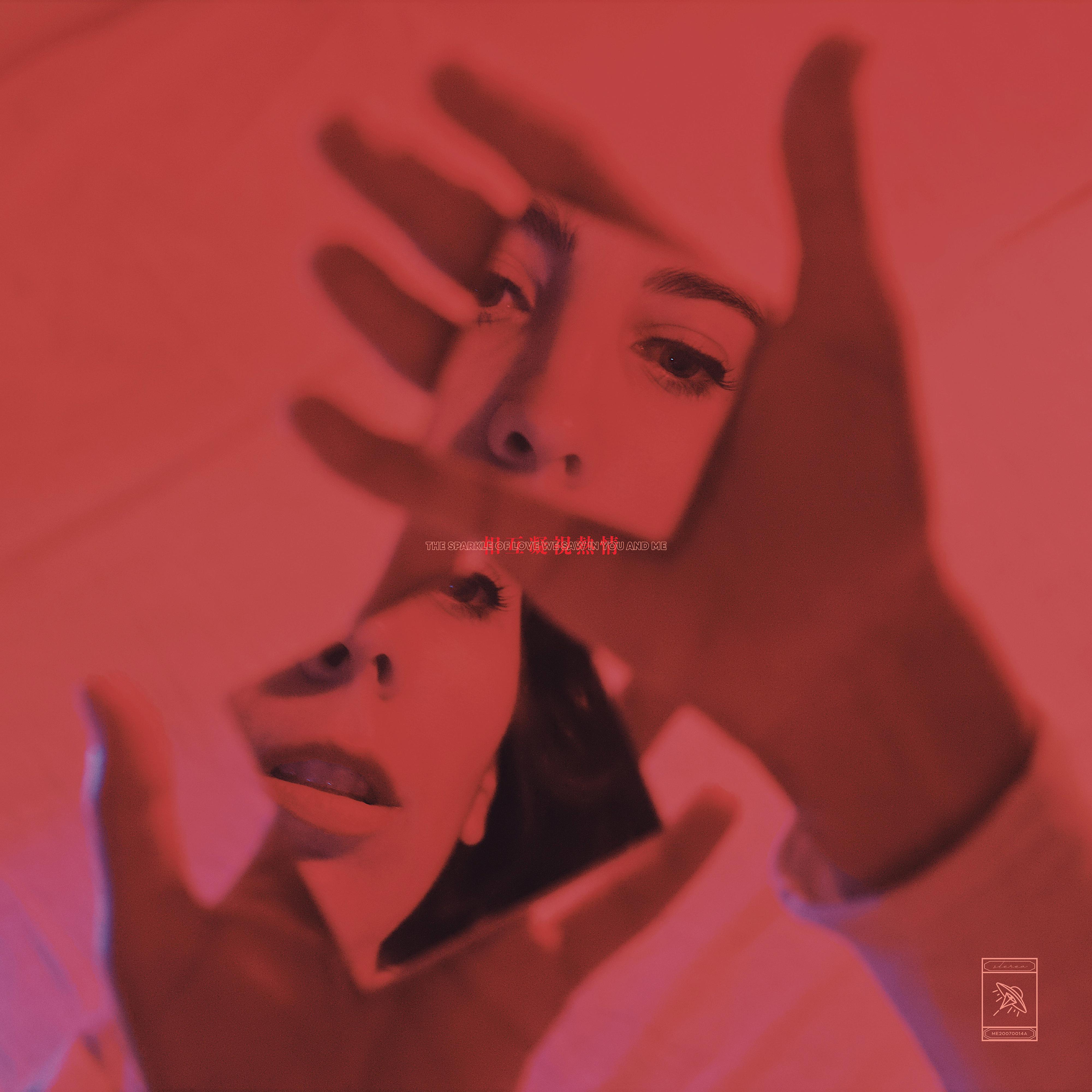 song-img