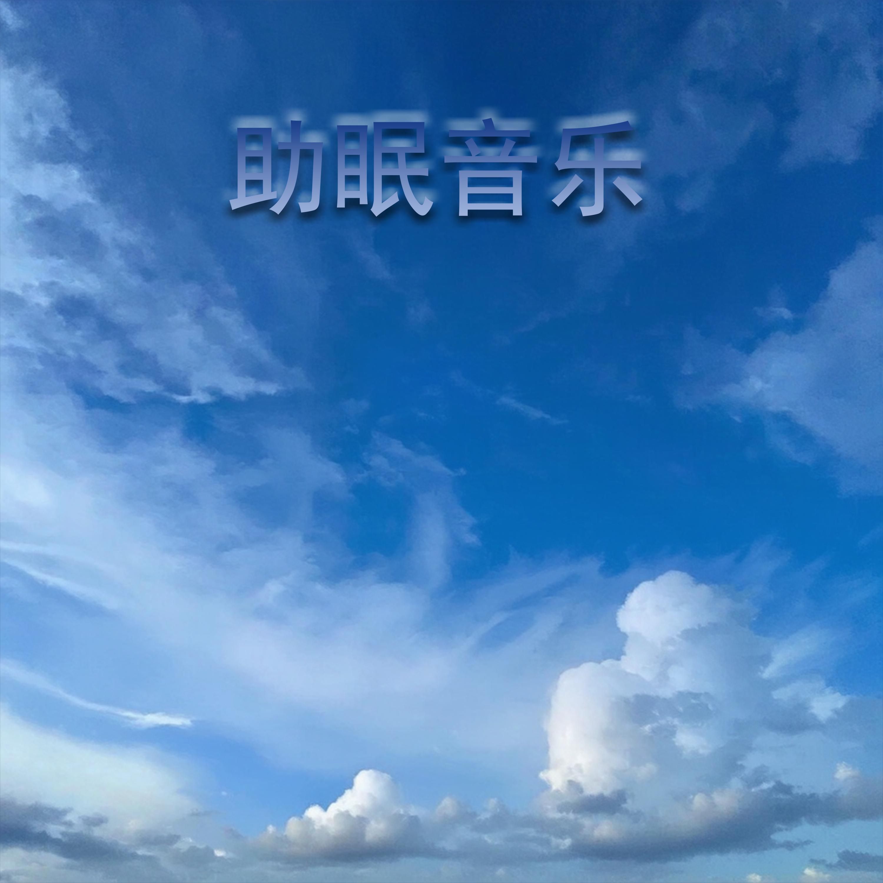 夜色钢琴曲封面