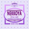 自由国度少女团 - NEKKOYA (PICK ME) 中文版 (翻自 PRODUCE48)