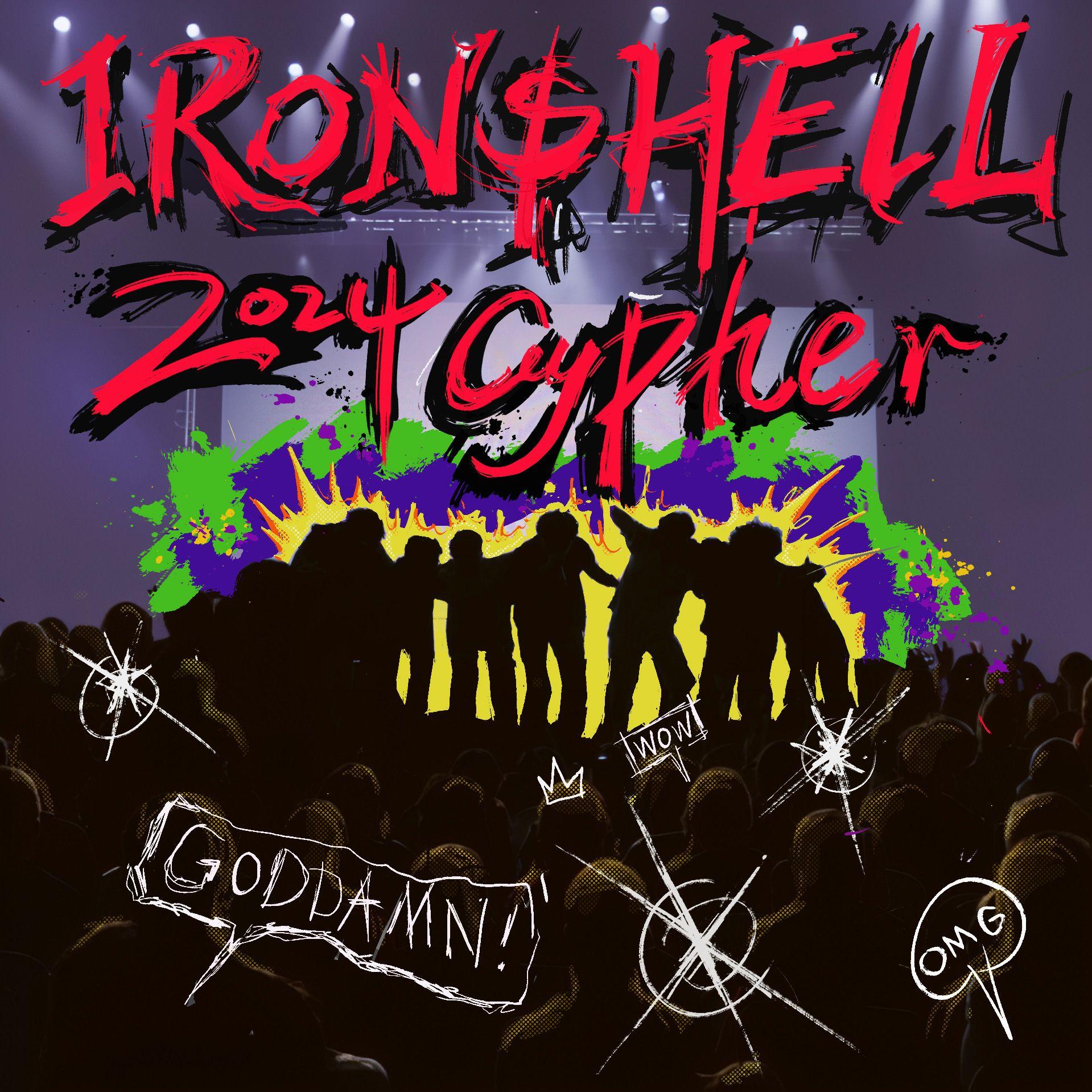 北科大2024CYPHER（IRONSHELL 2024 CYPHER）