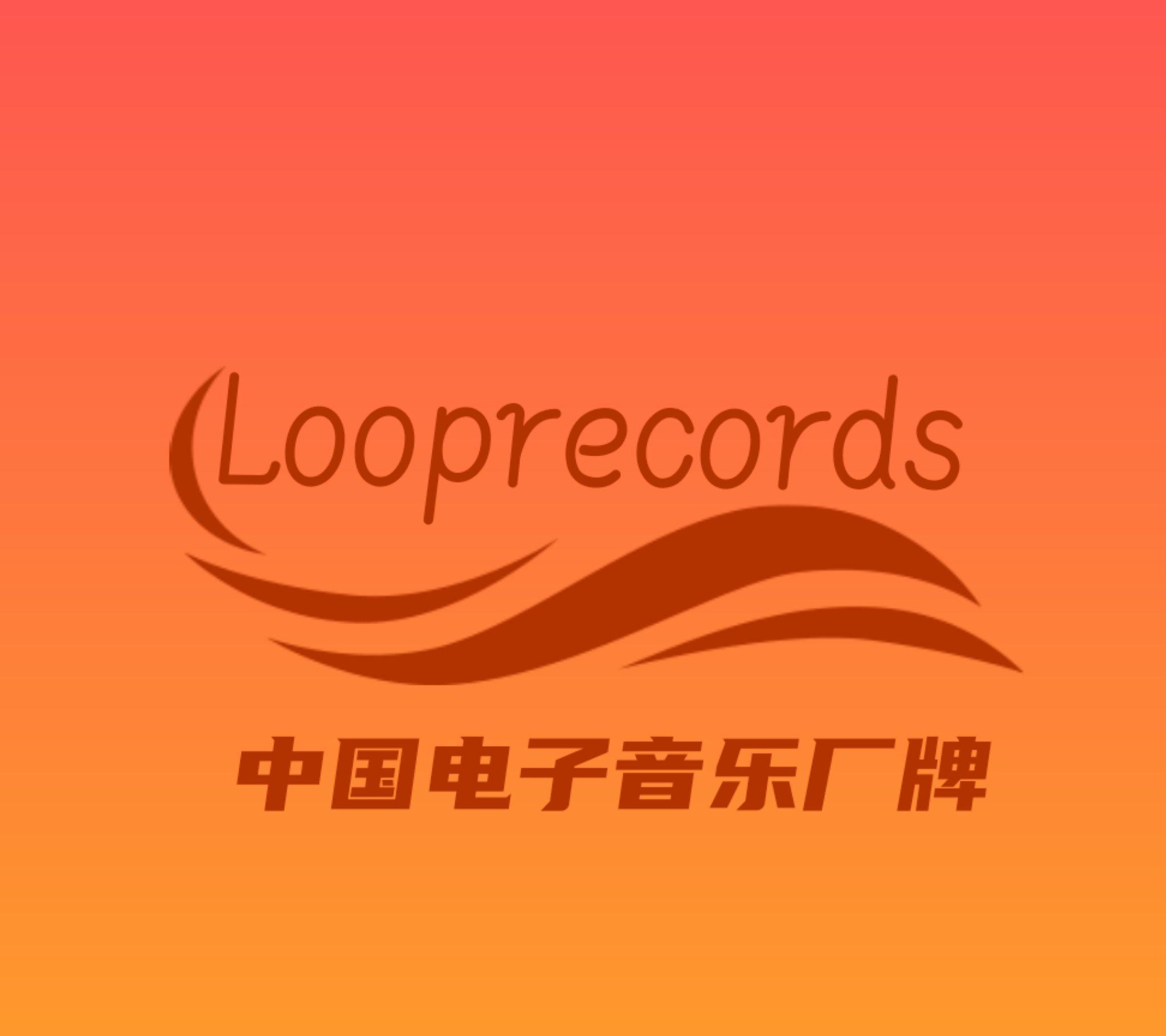 LoopRecords