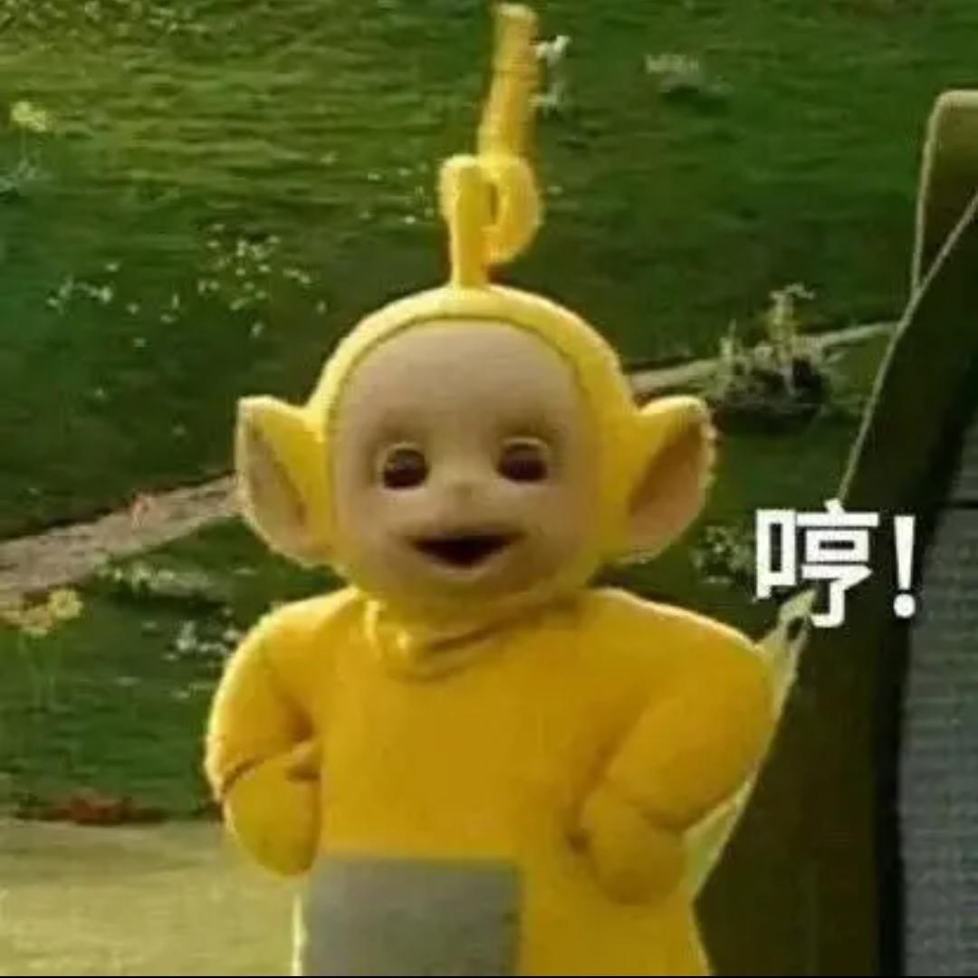 让酒【精分版一人七役】 - 知下封面