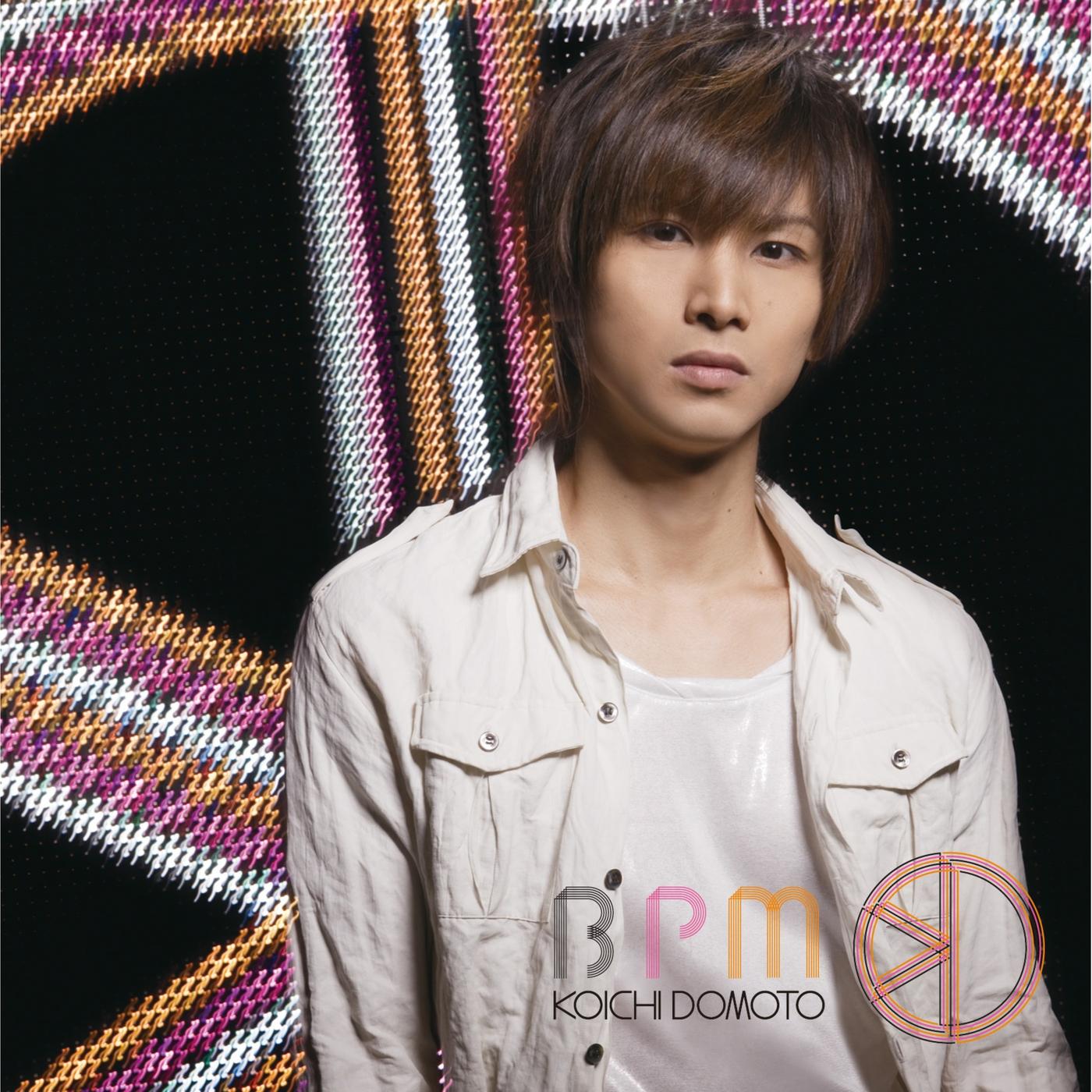 song-img