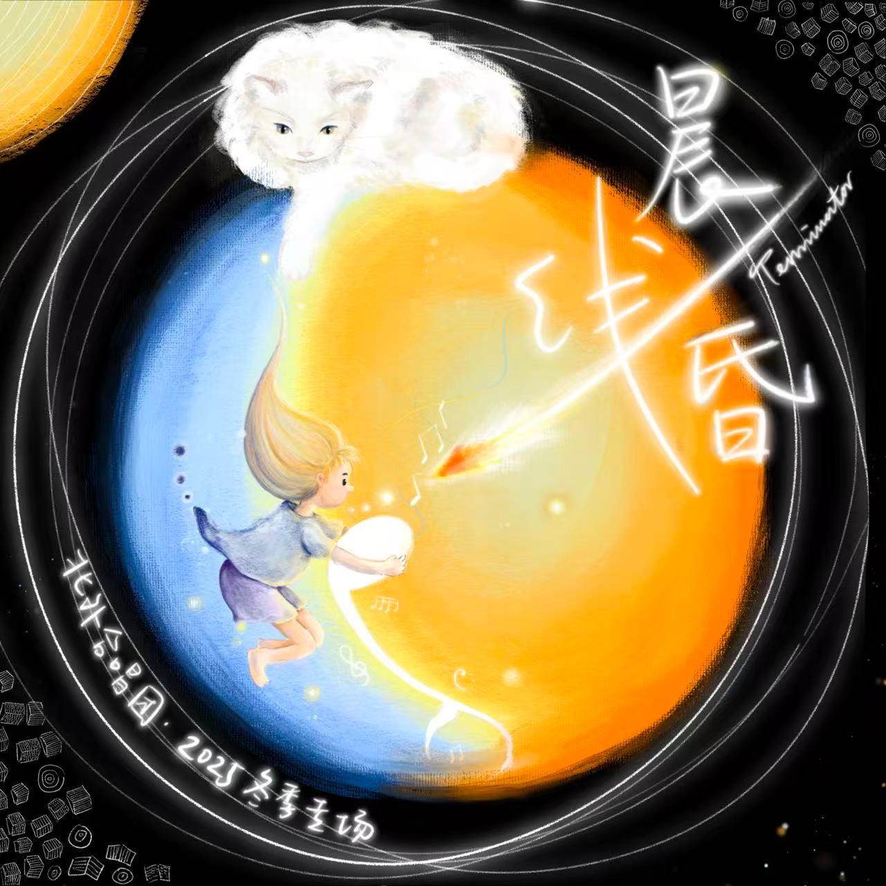 能解答一切的答案封面