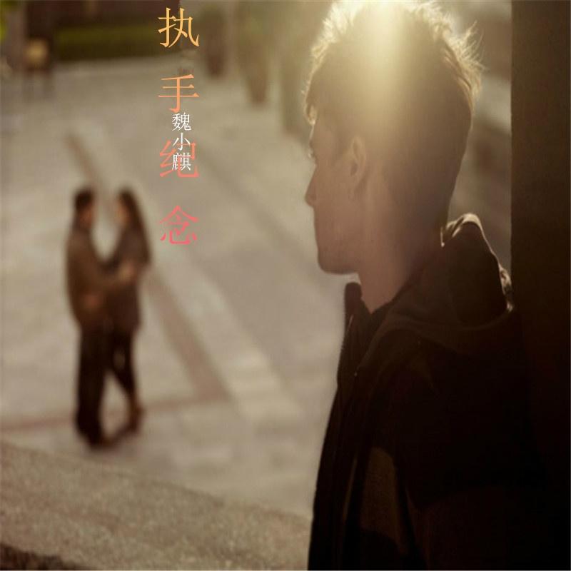海绵宝宝与钢铁超人封面