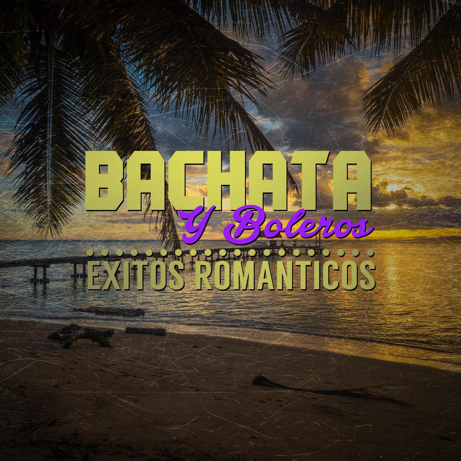 Vagabundo, Borracho Y Loco (Hd Digital Remastered)