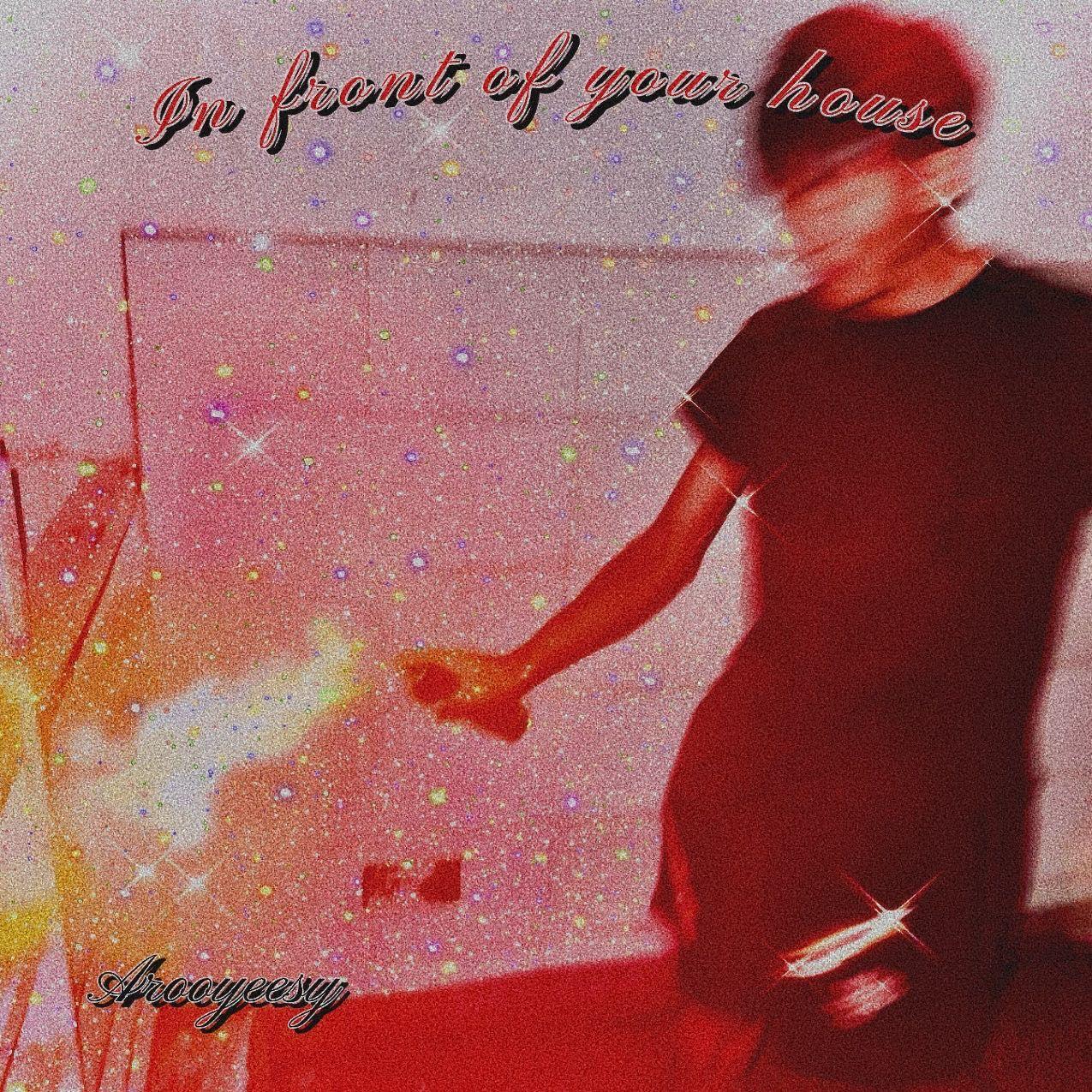 你家门口(prod.by Rick1y)