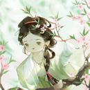 苏浅落
