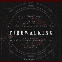 Firewalking