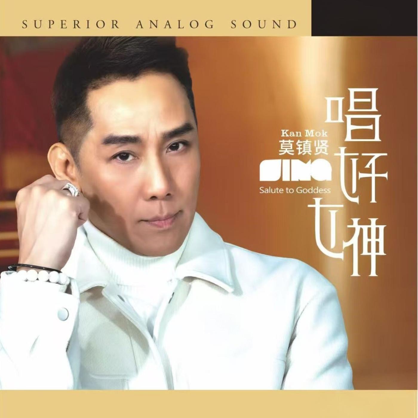 赤裸的秘密封面
