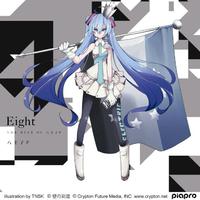 Eight -THE BEST OF 八王子P-