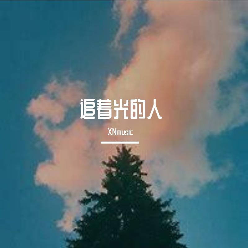 看看你封面