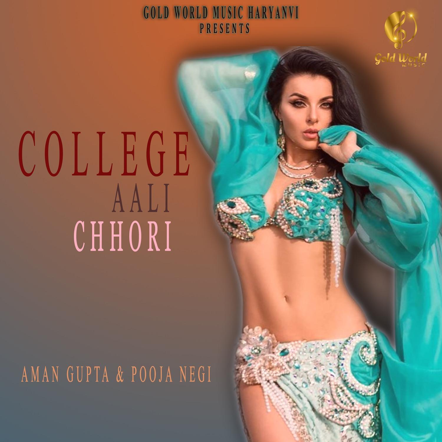 College Aali Chhori