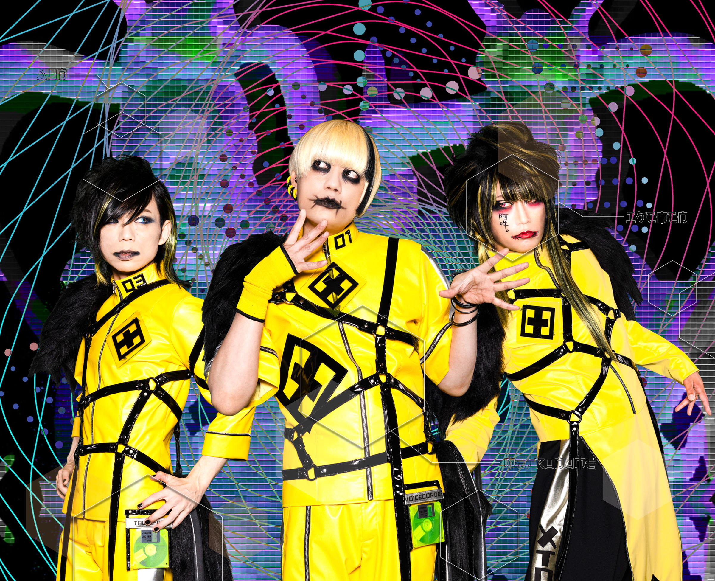 メトロノーム