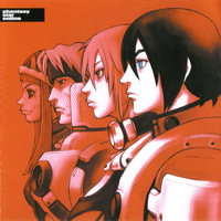 Phantasy Star Online Original Sound Track