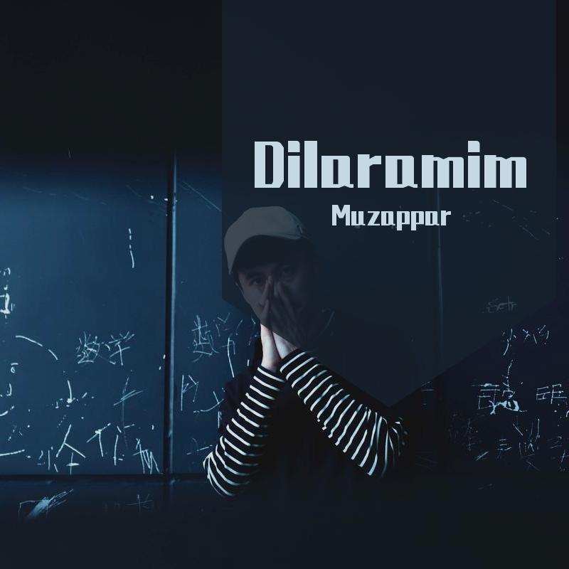 Dilaramim