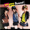 Buono! - One Way = My Way