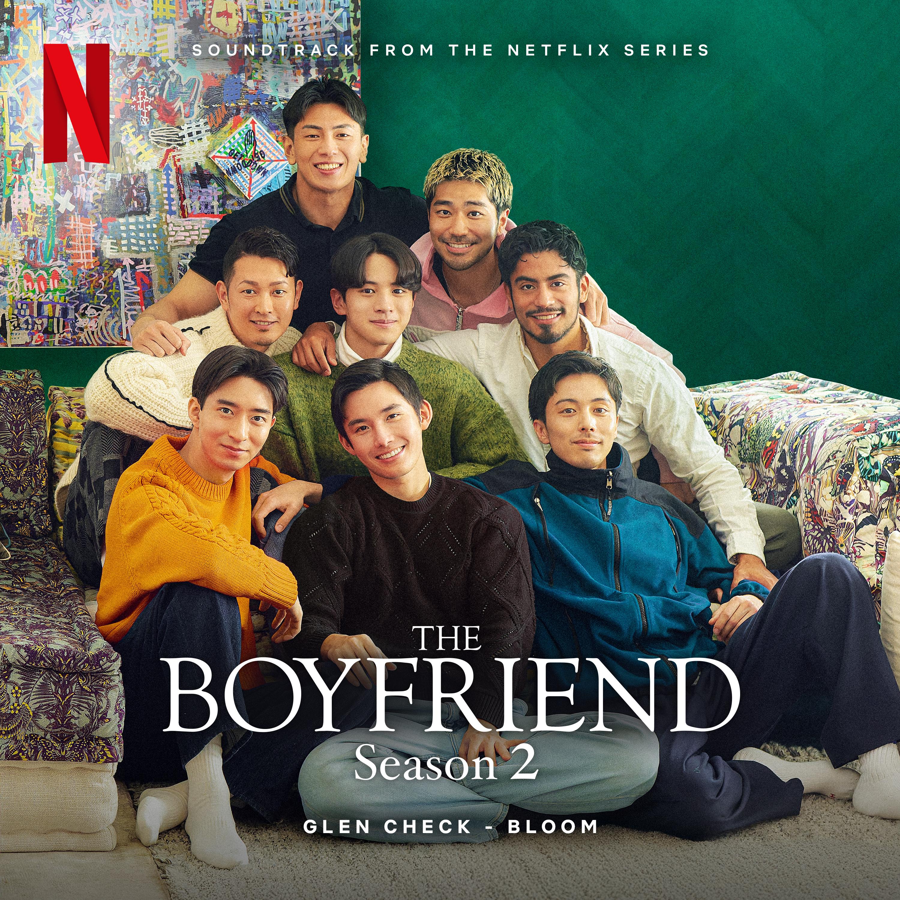 Bloom (from the Netflix Series "The Boyfriend 2")