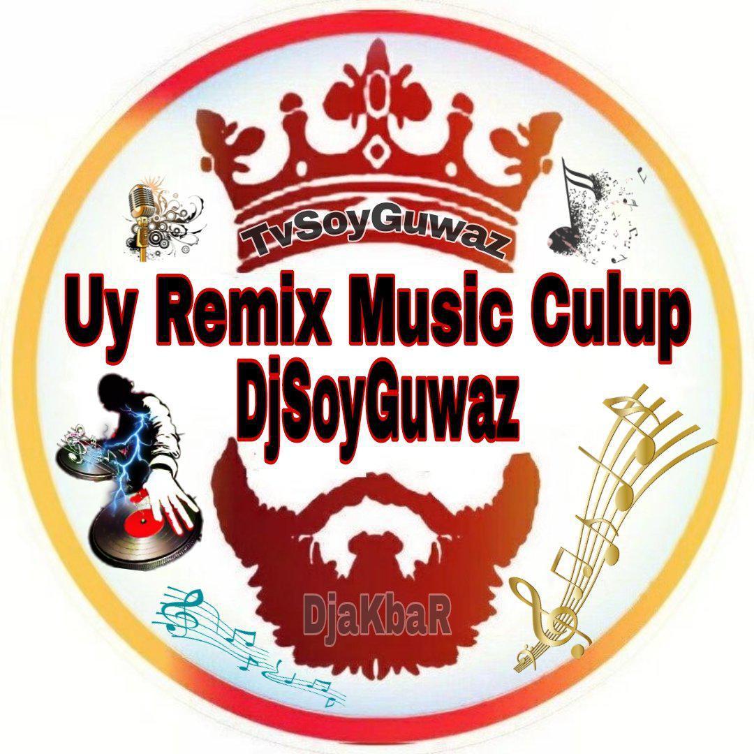 Noq NegRay NigRay (抖音版）