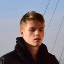 ТРИПИН